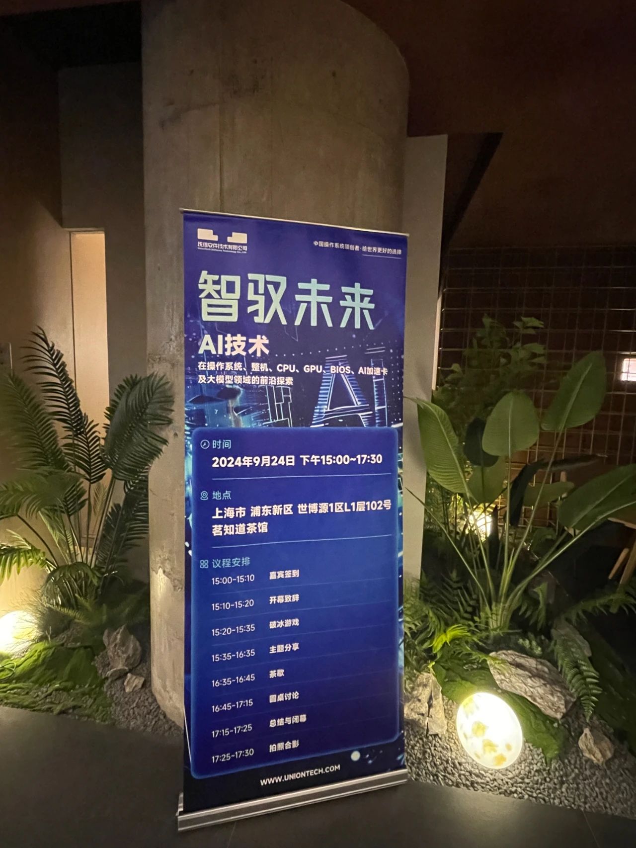 UHQL的这些最新成绩,绝了!