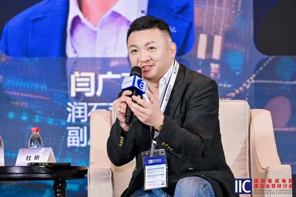 Imagination公司杜昕