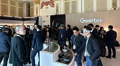 CES 2024:“歌尔方案”助力消费电子产业升级 | 电子创新网