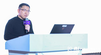 CSDN与华为联合发布新一代AI编程工具InsCode AI IDE | 电子创新网