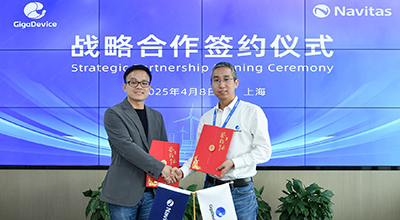 强强联合!兆易创新与纳微半导体达成战略合作,打造智能、高效、高功率密度的数字电源解决方案 | 电子创新网