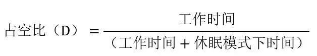 电池寿命2.png