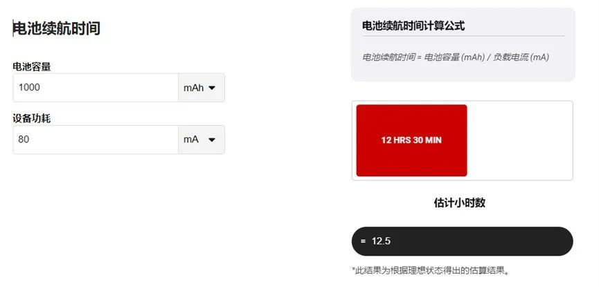 图7.png