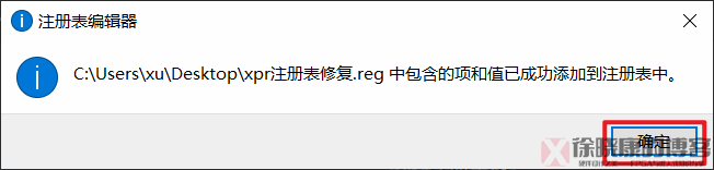 7.png