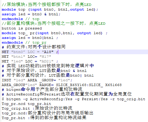 代码.png