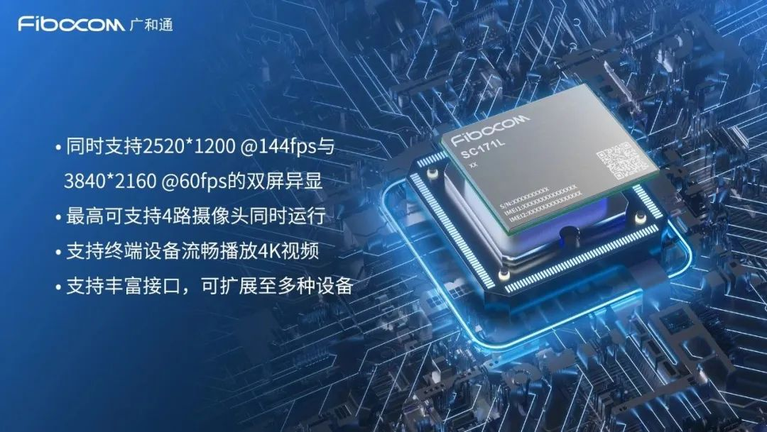 1670403150860915.png SC171L-2.png