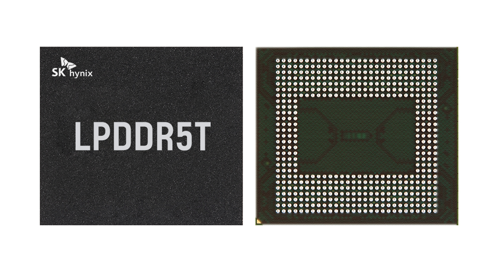 LPDDR5T-2.jpg