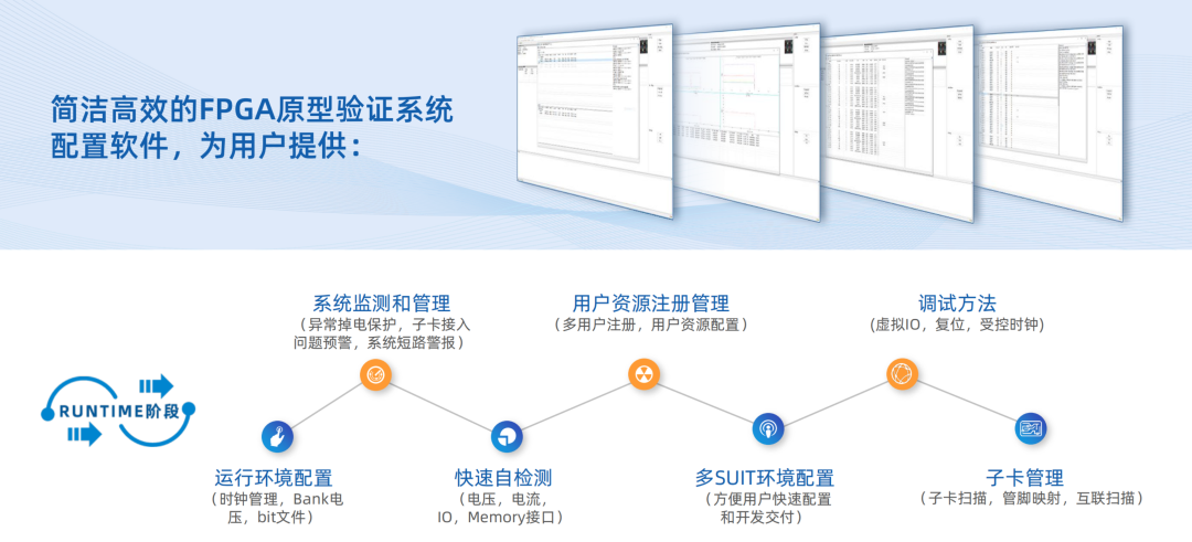 图3.png