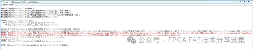 1711072899372470.png 图4:bootloader.png