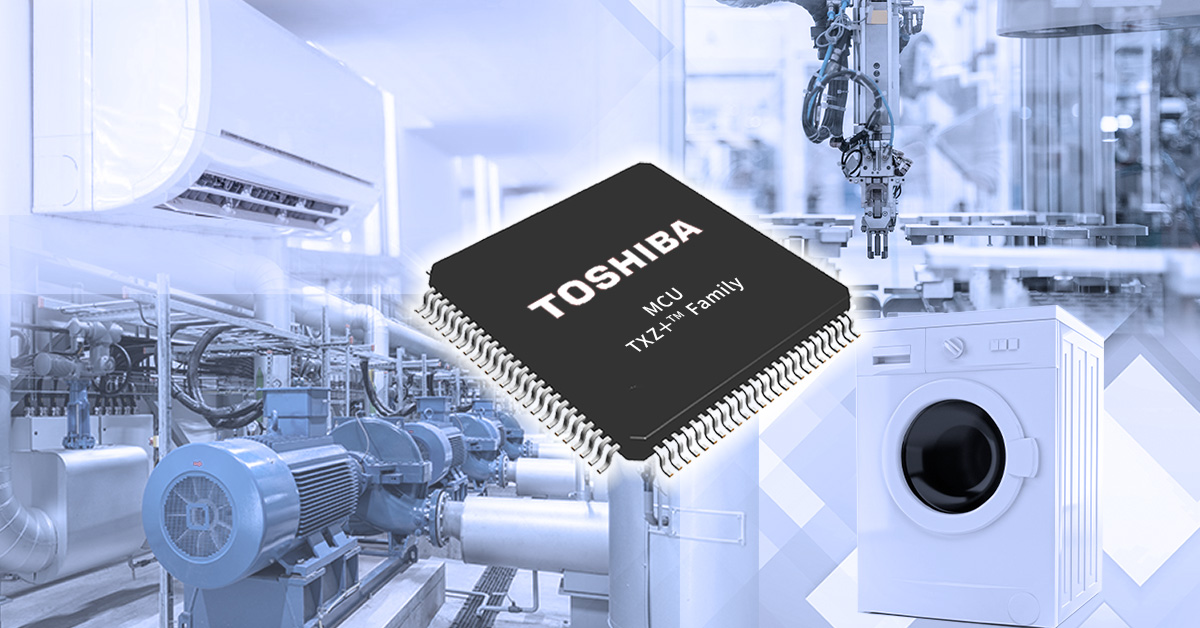 东芝推出适用于电机控制的Arm Cortex-M4微控制器.jpg