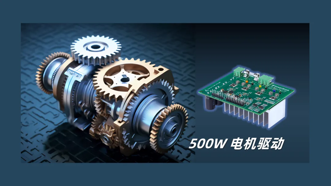 ISG3202.png