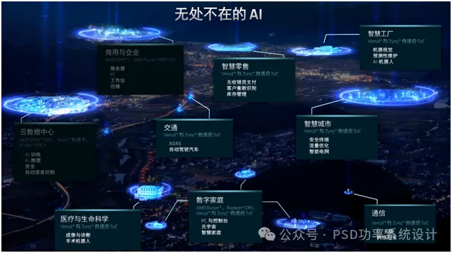 AI-1.png