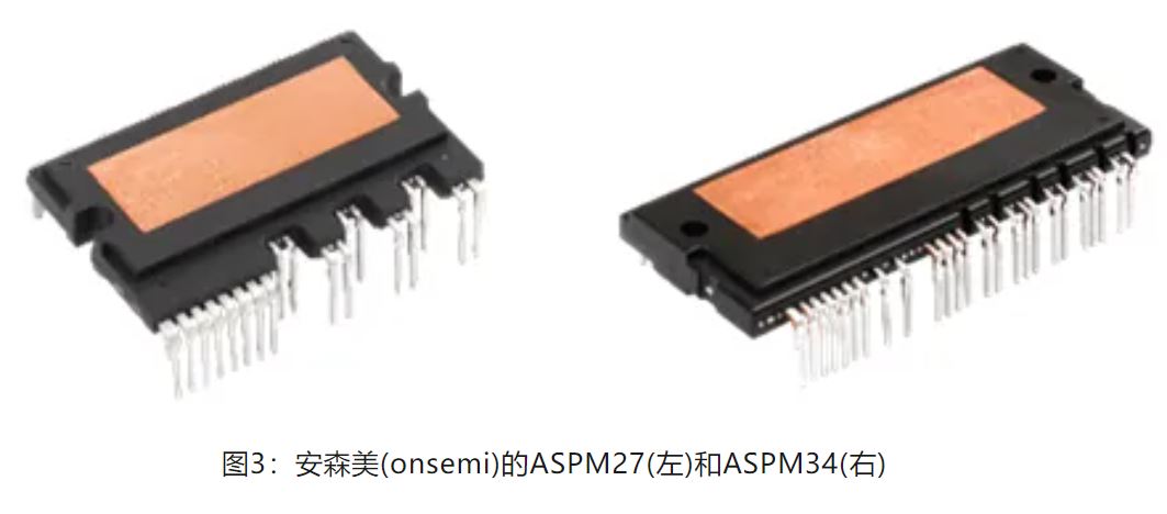 图3：安森美(onsemi)的ASPM27(左)和ASPM34(右).JPG