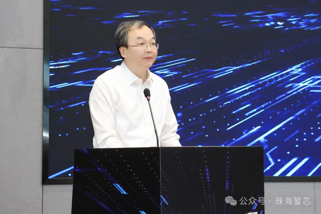 1721359315596392.png 晁桂明致辞.png