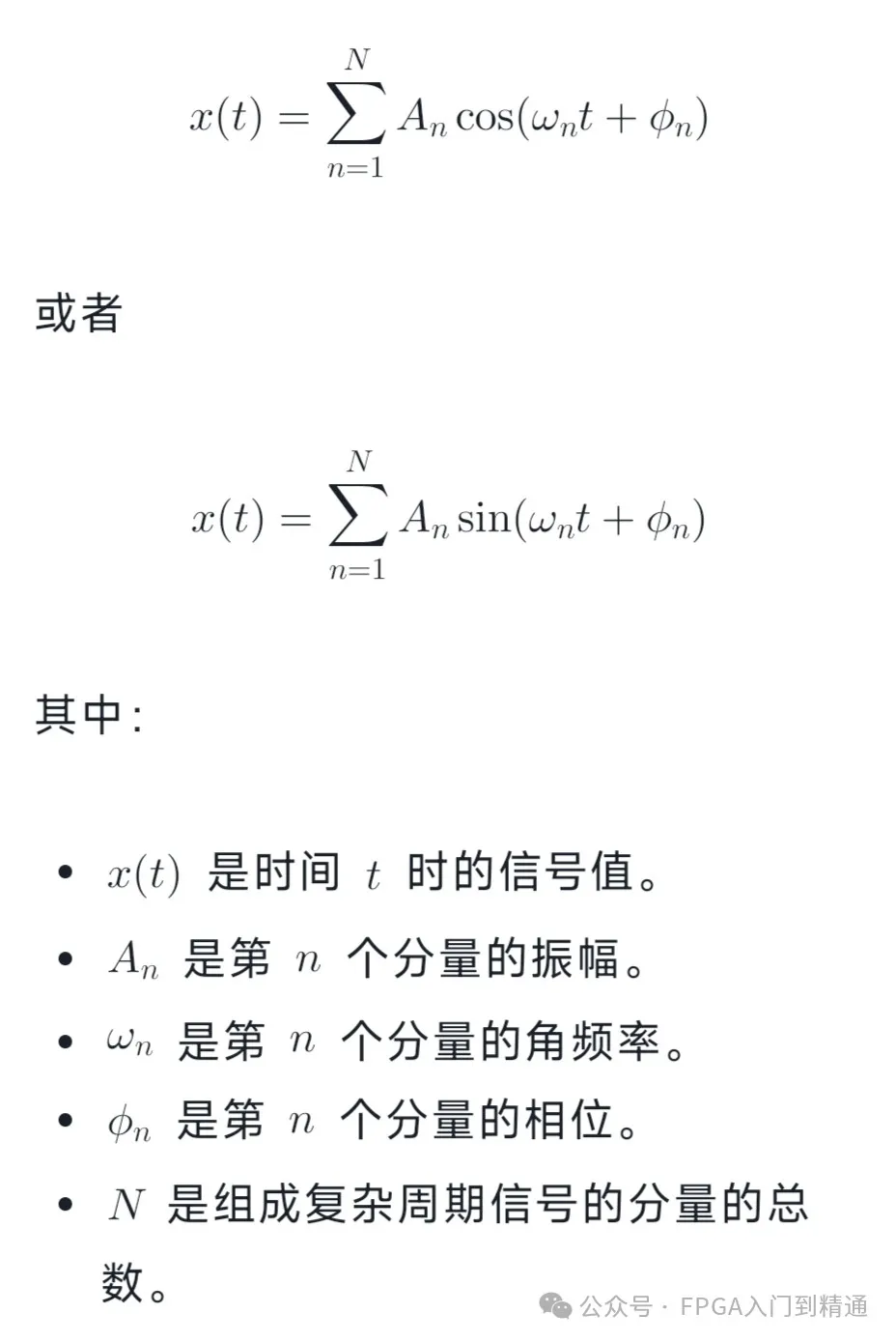 1724723425776216.png 4.png