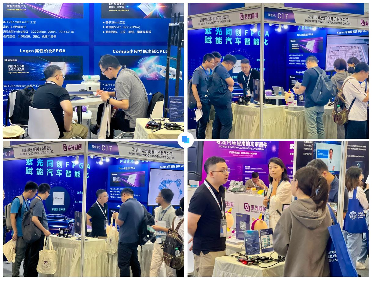 1727415279533231.jpg 展会现场.JPG
