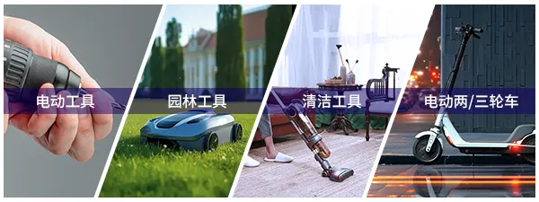 应用场景.png