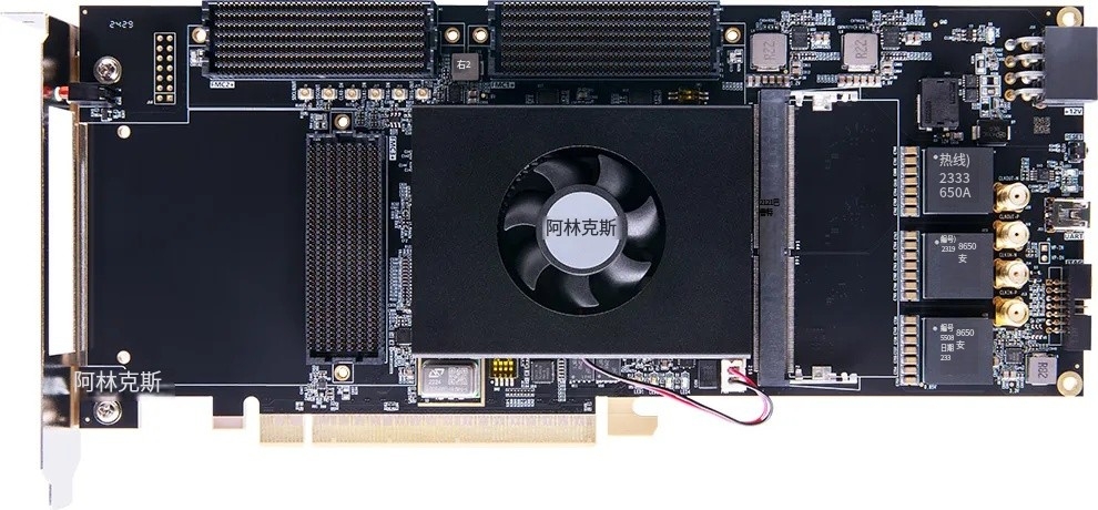 ALINX FPGA 新品 AXVU13P 开发板.jpg