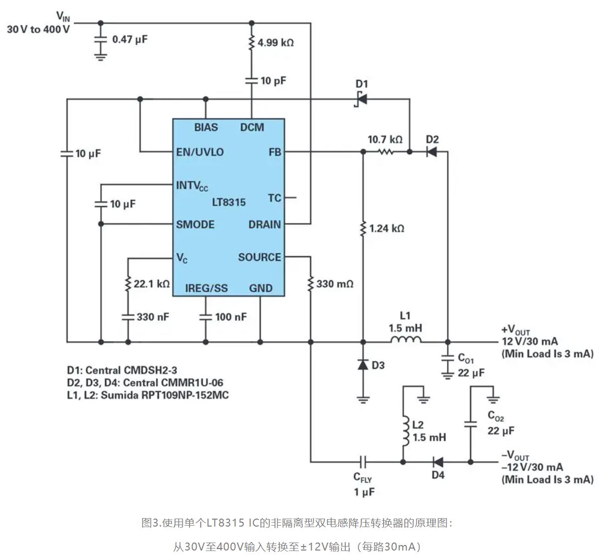 图3.使用单个LT8315 IC的非隔离型双电感降压转换器的原理图.JPG