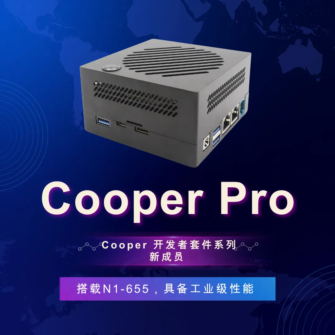 Cooper Pro.png