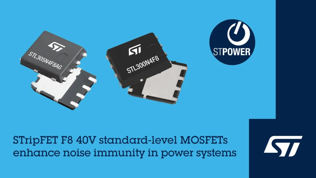 40V MOSFET.png