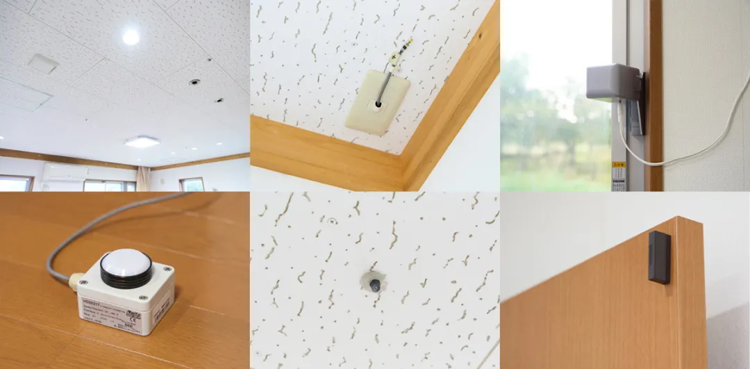 1738982231366141.png 传感器.png