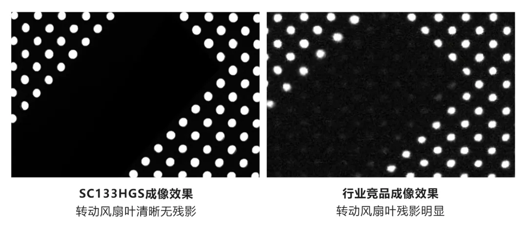 成像效果.png