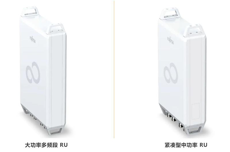 5G 无线电.JPG