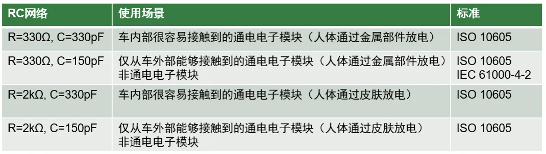 0314-5.png