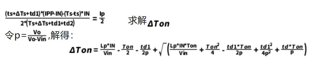 等式.JPG