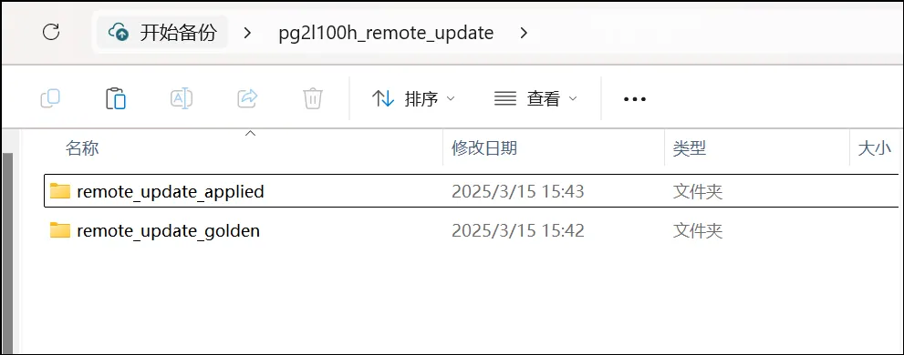 图2：提供代码.png