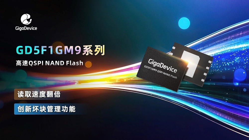 GD5F1GM9.jpg