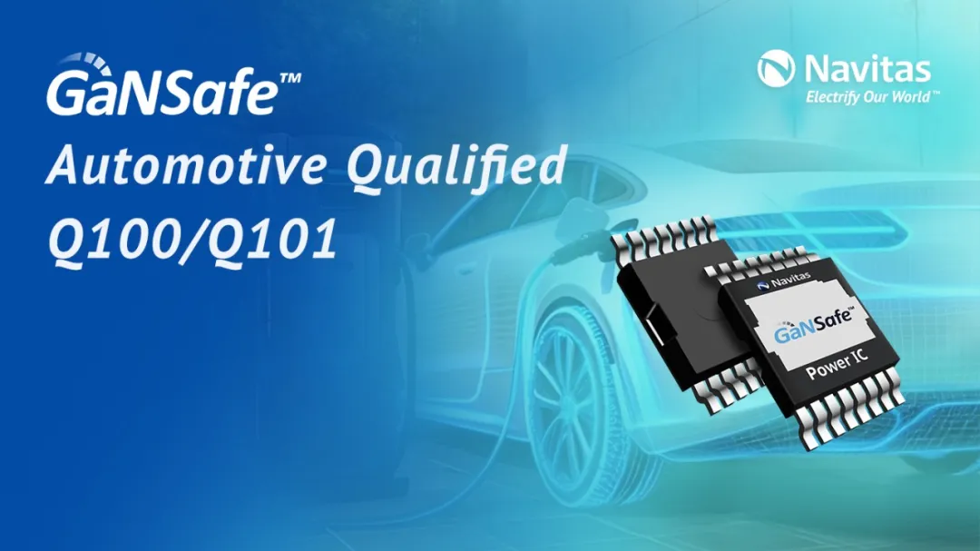 1744877671771125.png GaNSafe.png