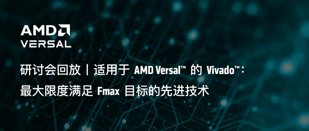 研讨会.png