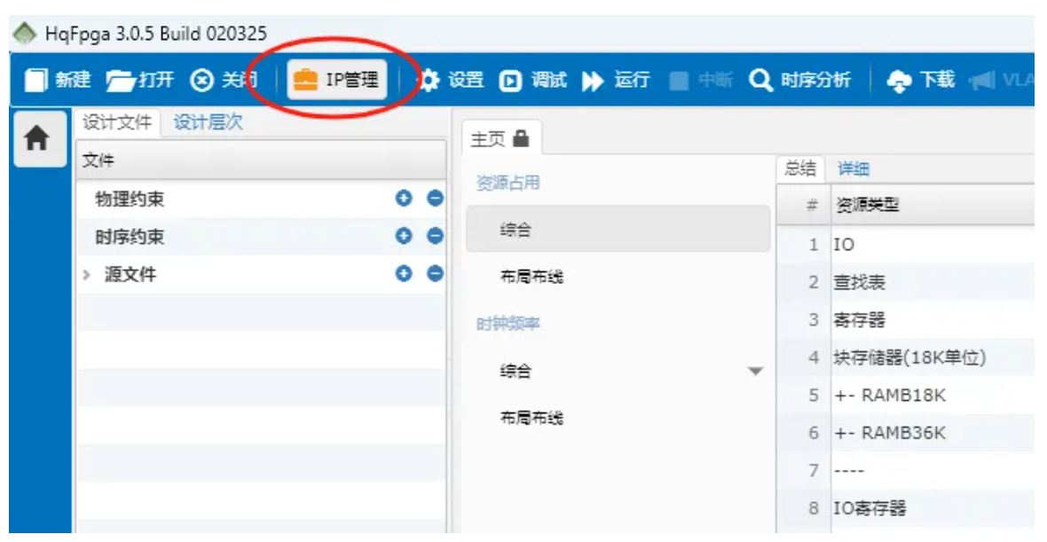 图5.JPG
