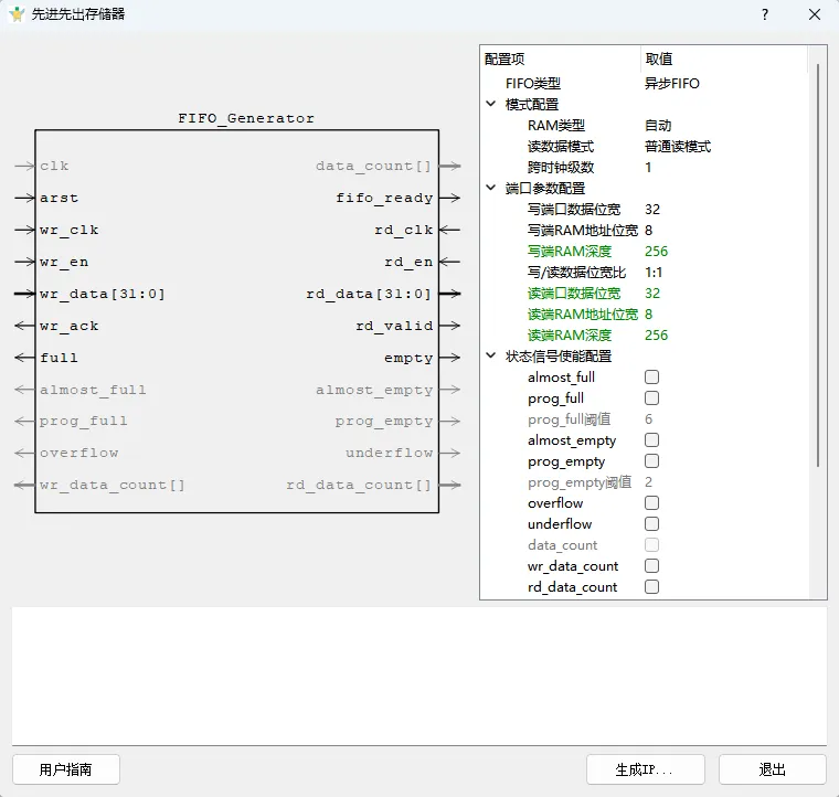 图7.png