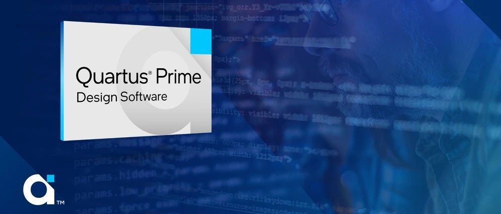 Quartus® Prime Pro 25.1 .png