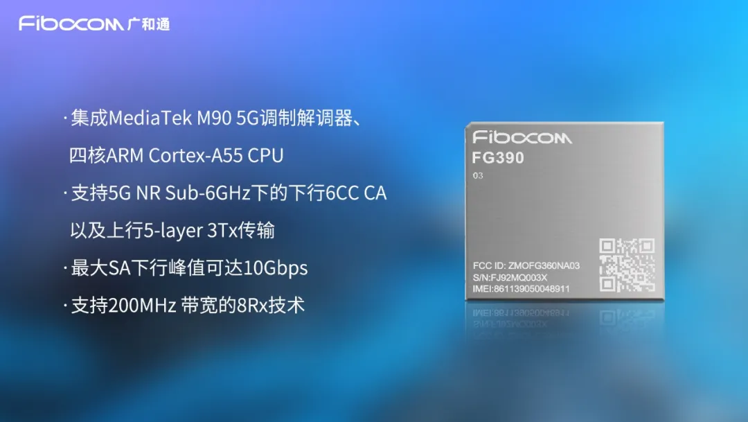 FG390-2.png