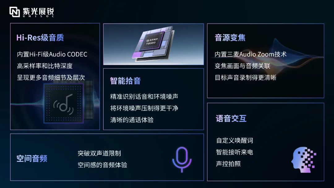 T8300-1.png