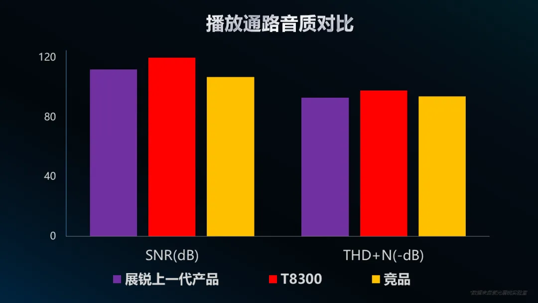 T8300-2.png