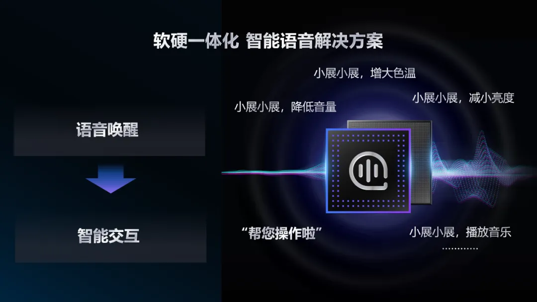 T8300-4.png