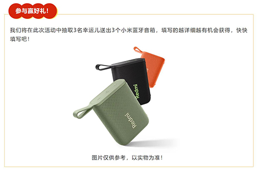 礼品.JPG
