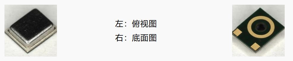 pMUT技术.JPG