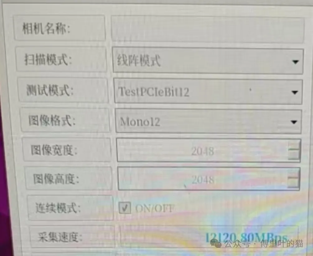 1751940944928164.png 图6.png