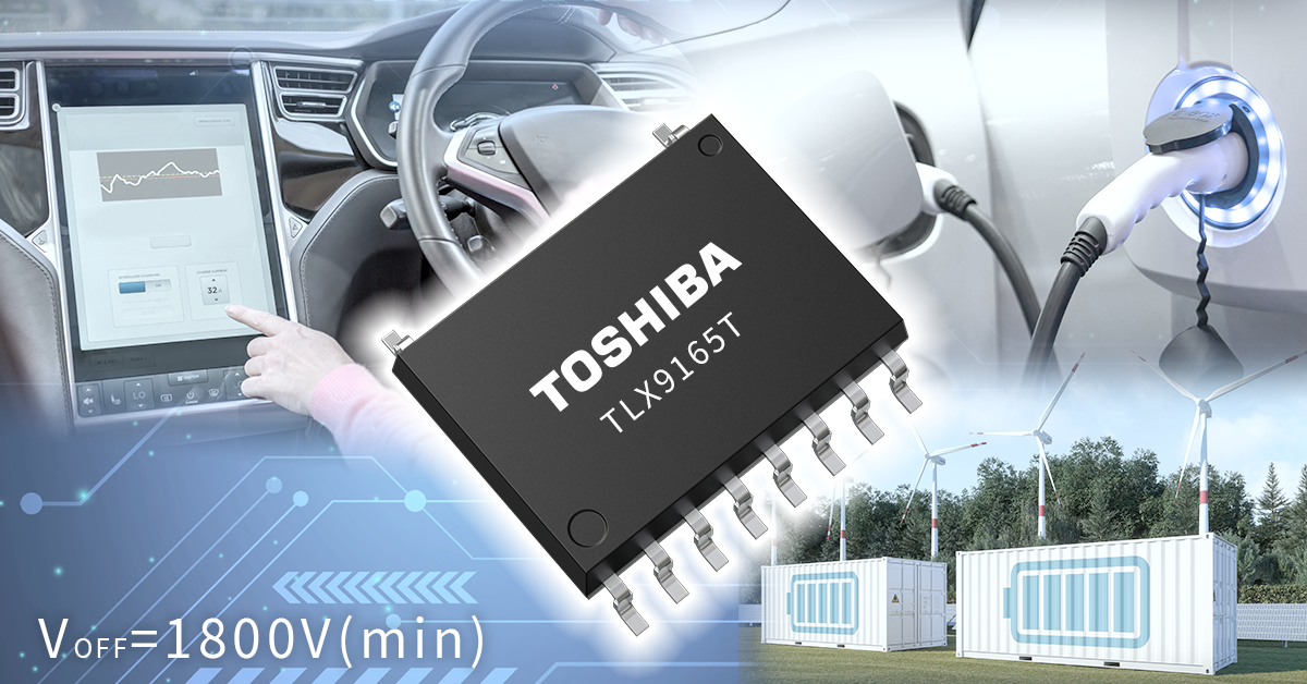 TLX9165T.png