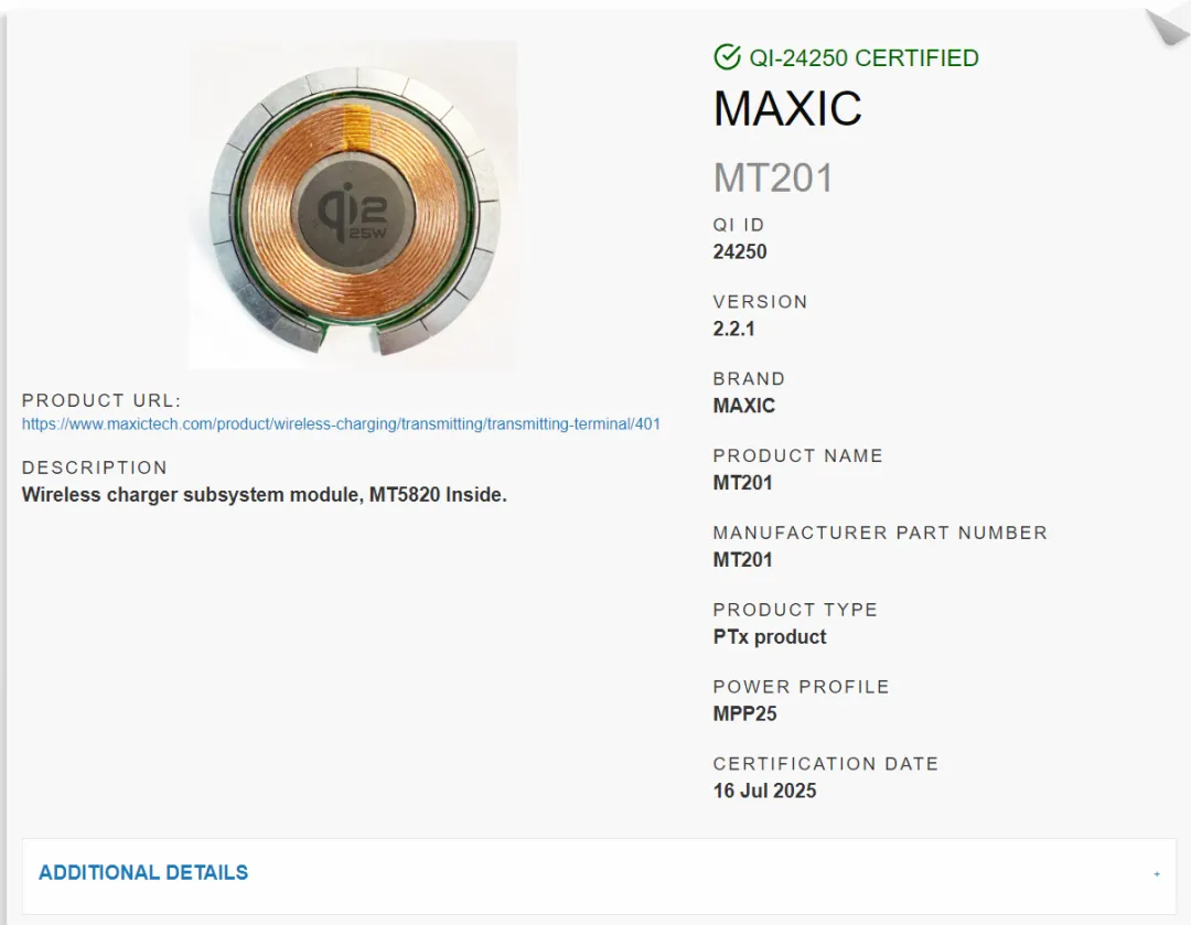 1752804532692353.png image001.png