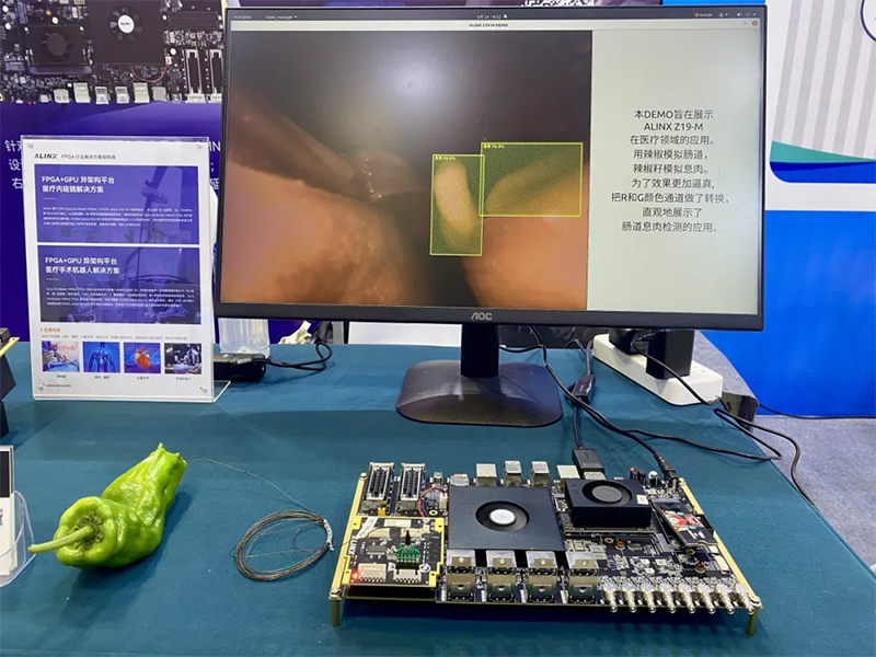 ALINX医疗内窥镜及手术机器人解决方案Z19-M DEMO演示.jpg