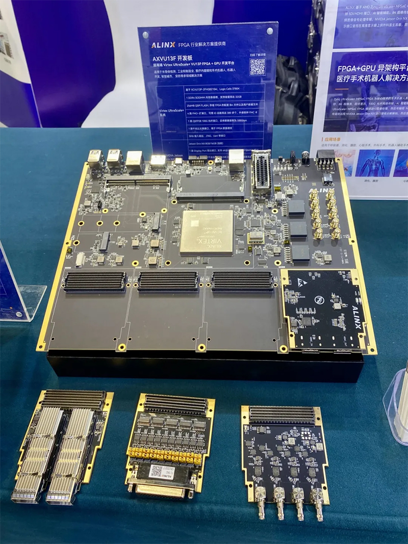 AMD VU+ 异构开发平台 AXVU13F.jpg