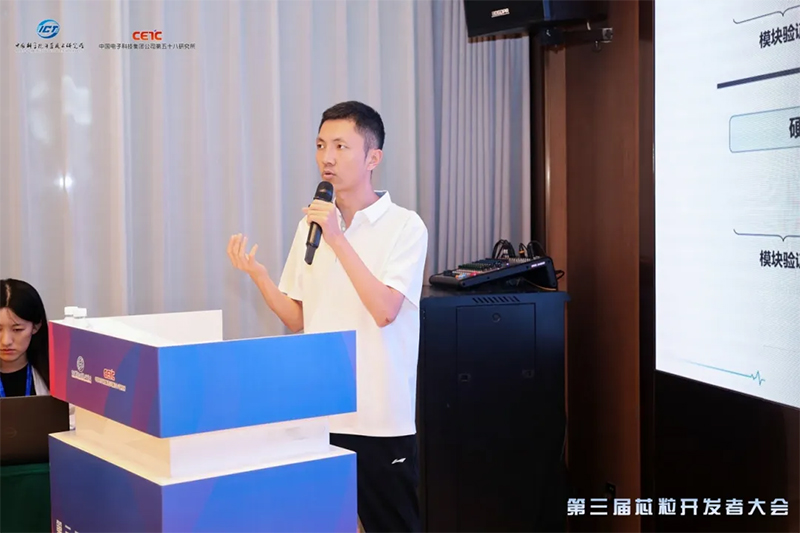 演讲.jpg