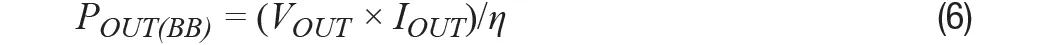 1754965786972069.png (6).png